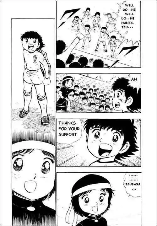 Captain Tsubasa Chapter 8 34